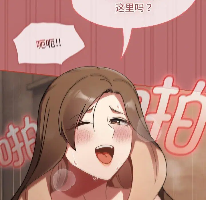 第19話
