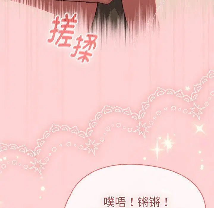 第19話