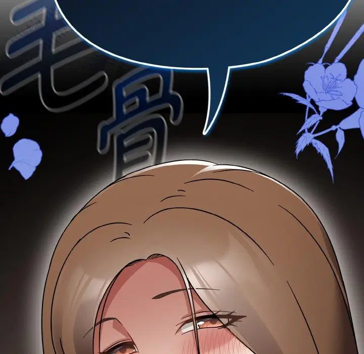 第20話