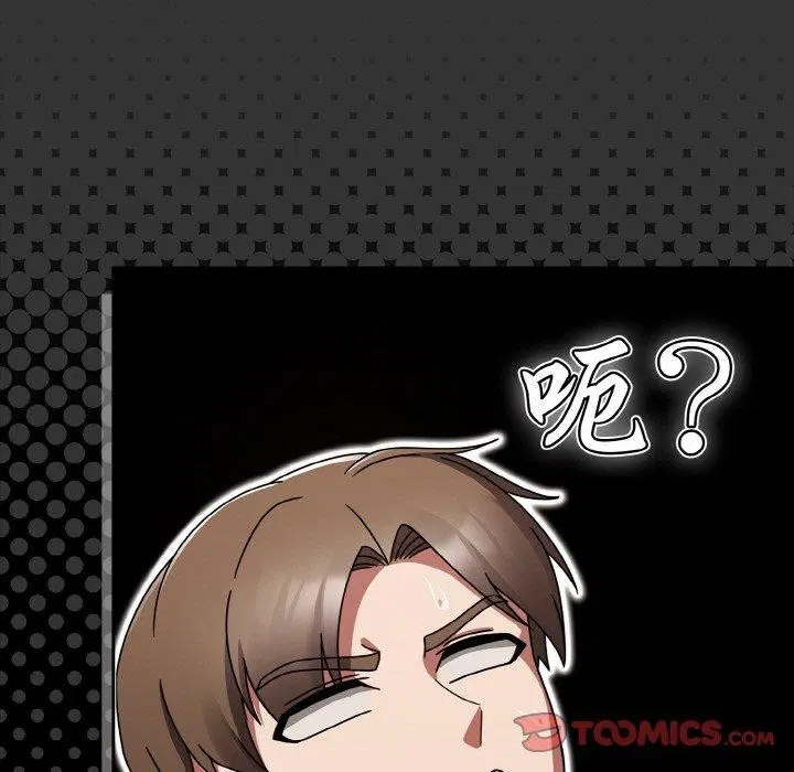 第20話