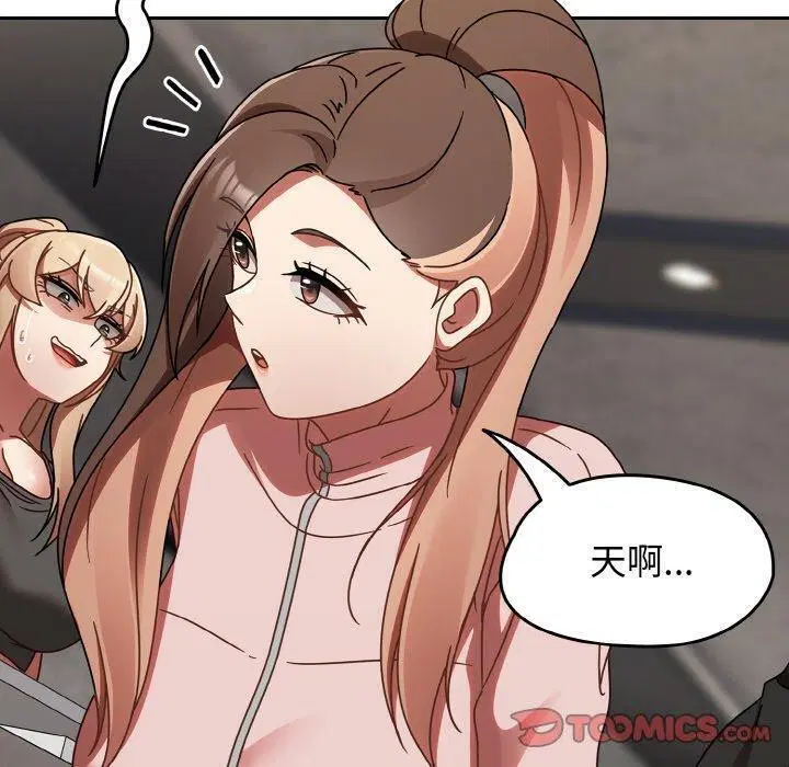第21話