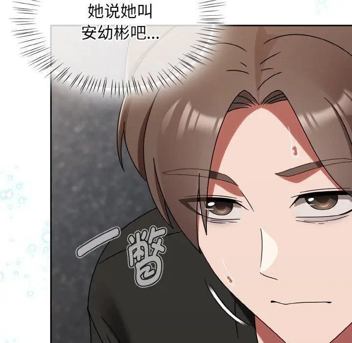 第21話