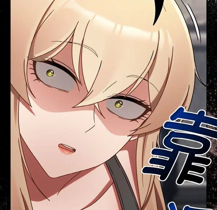 第21話