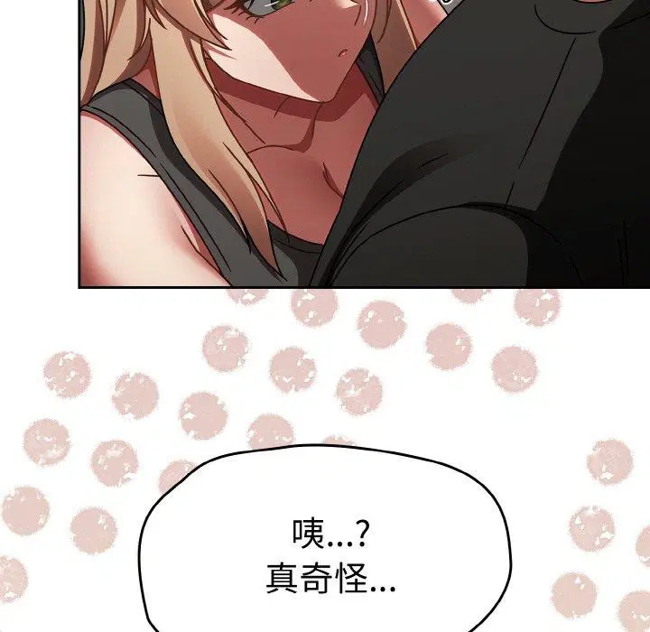 第21話