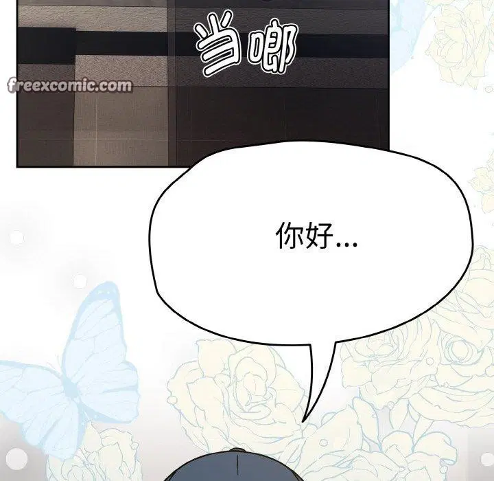 第21話