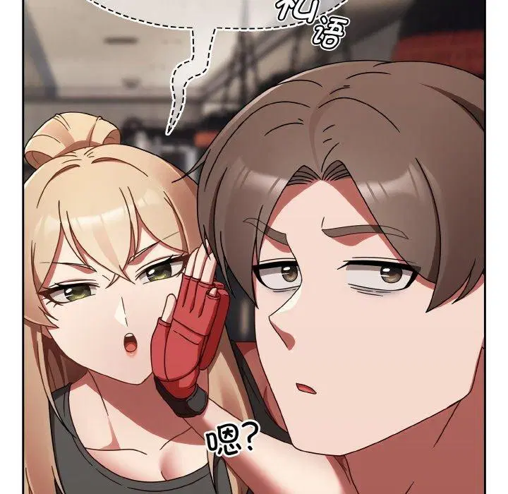 第21話