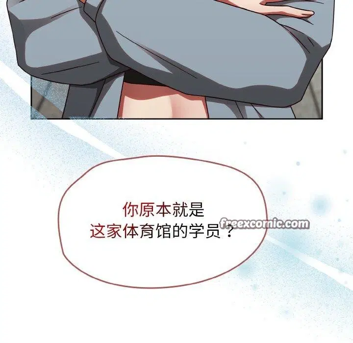 第21話