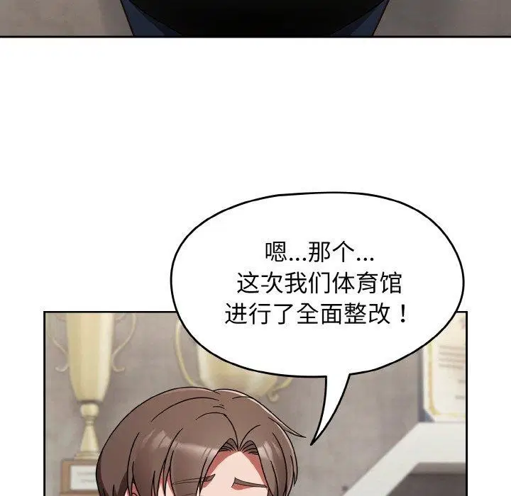 第21話