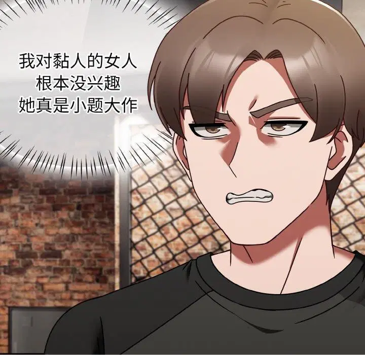 第22話