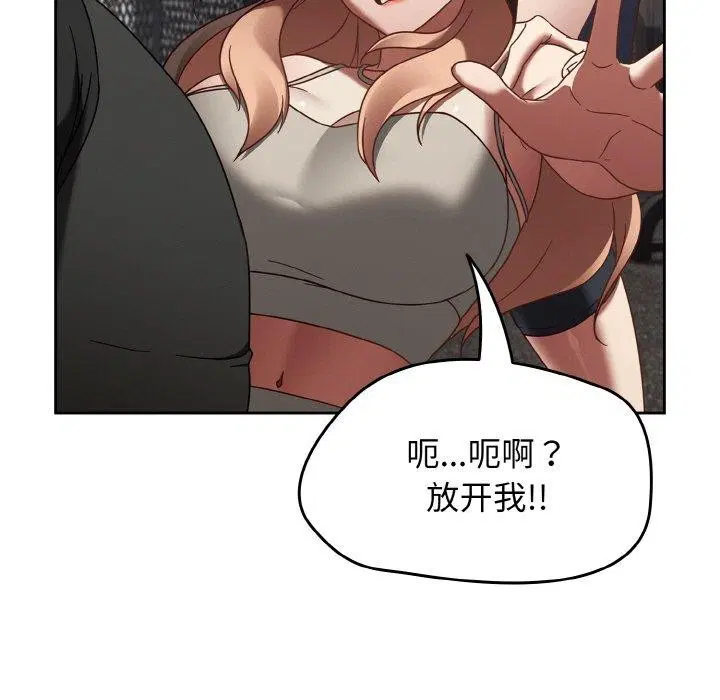 第22話