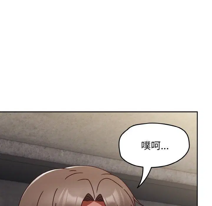第22話