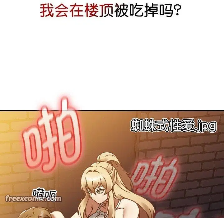 第22話