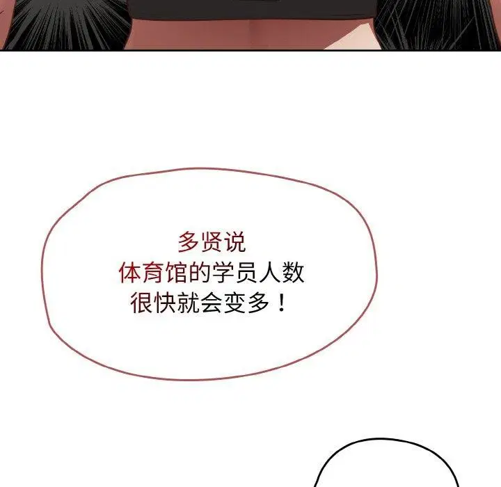 第22話