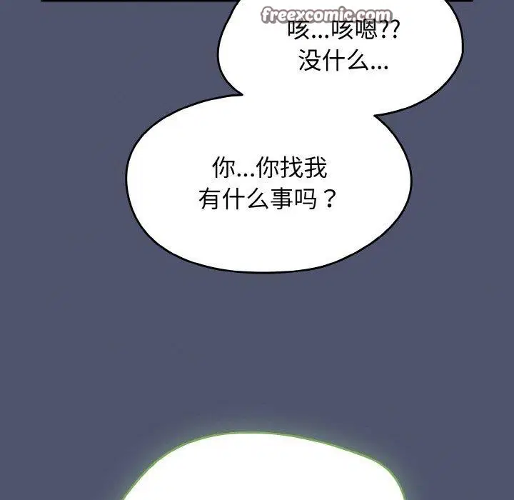 第22話