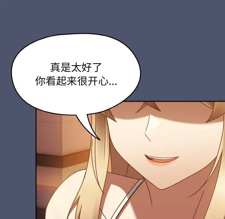 第22話