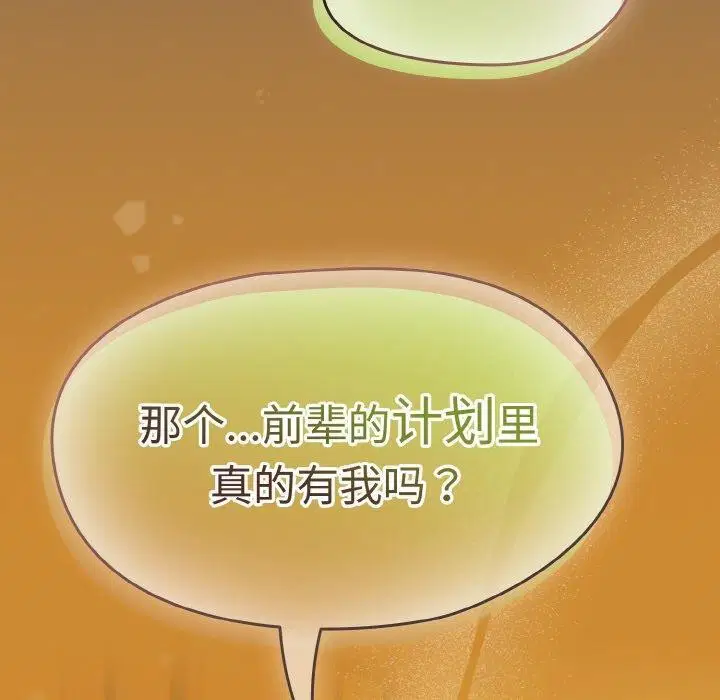 第22話