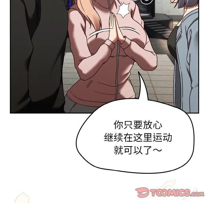 第22話