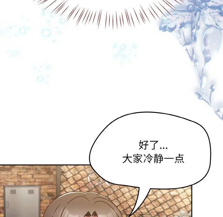 第22話