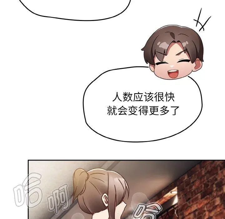 第22話