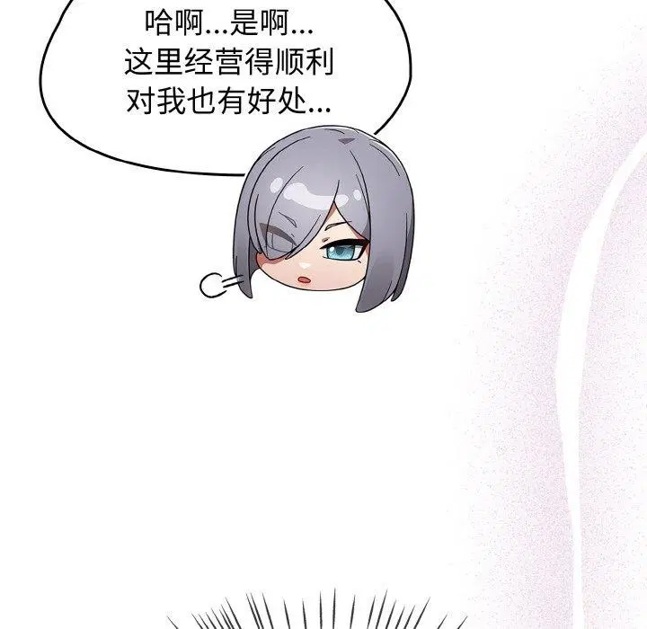 第22話