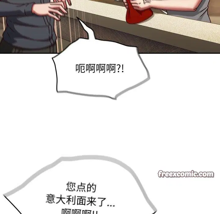 第23話