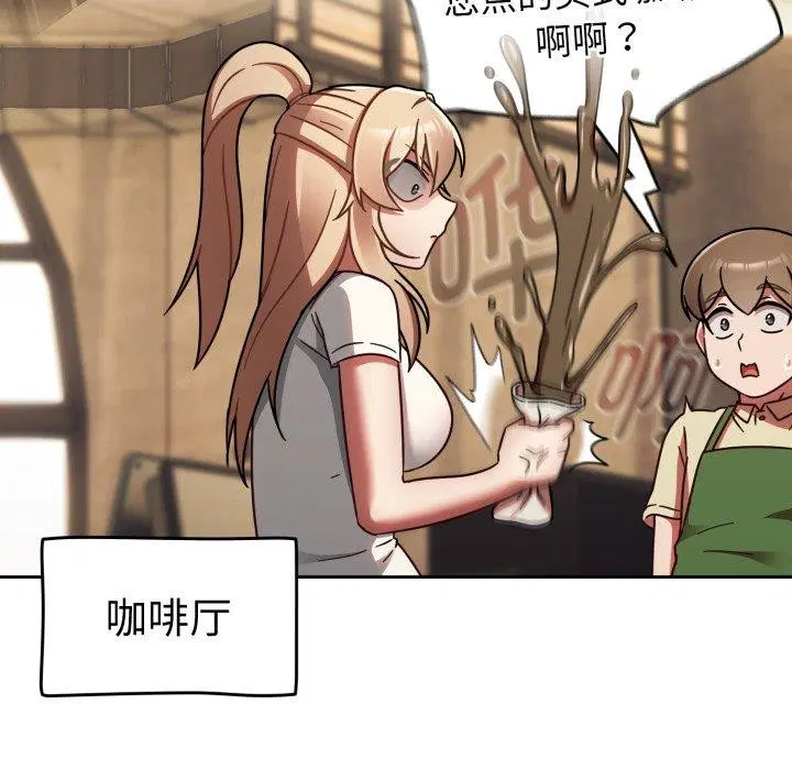 第23話