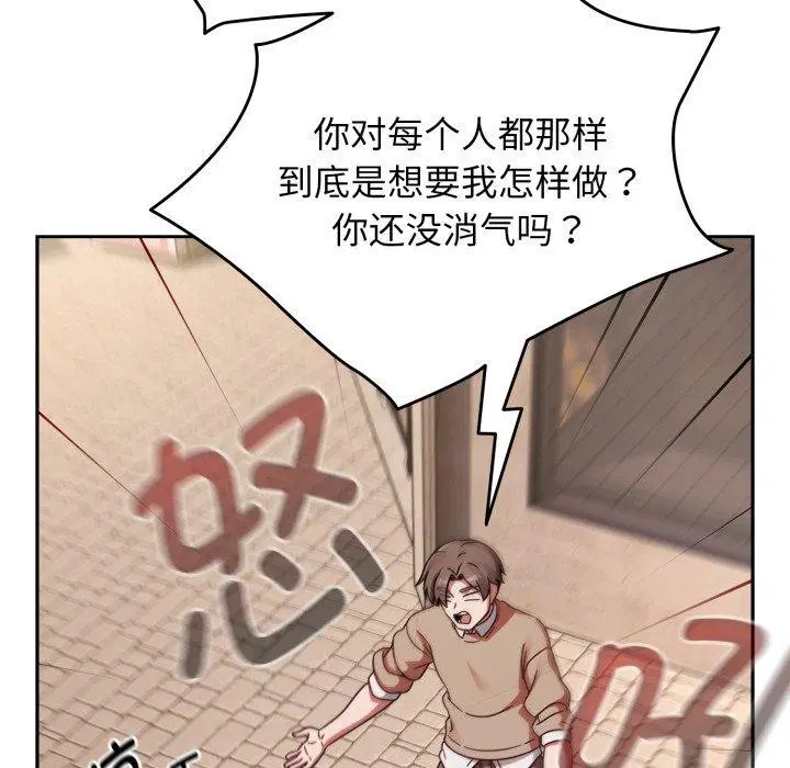 第23話