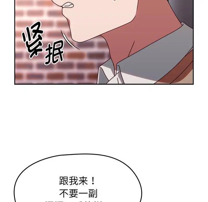 第23話