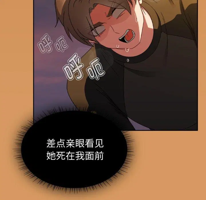 第23話