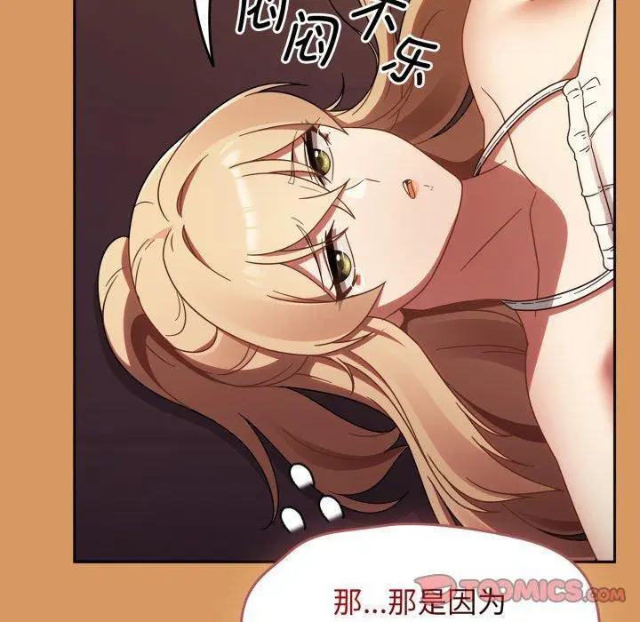 第23話