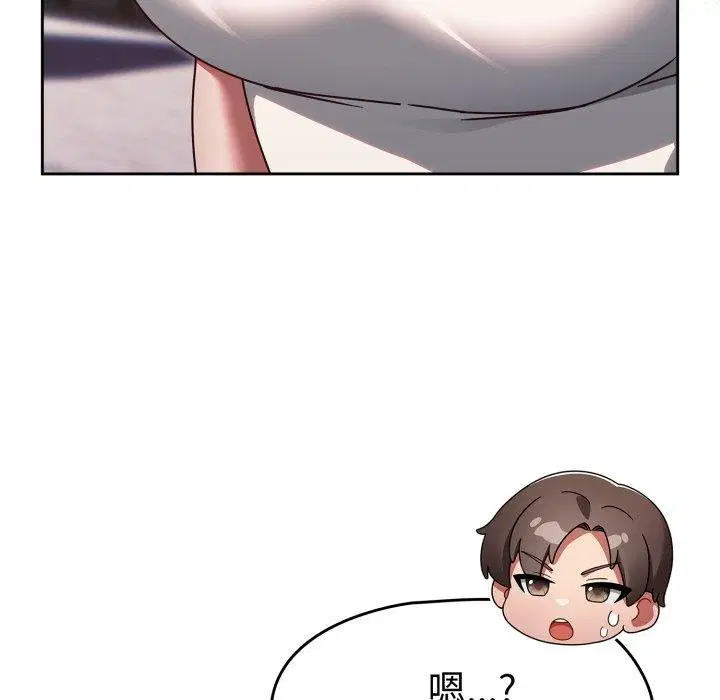 第23話