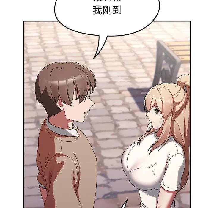 第23話