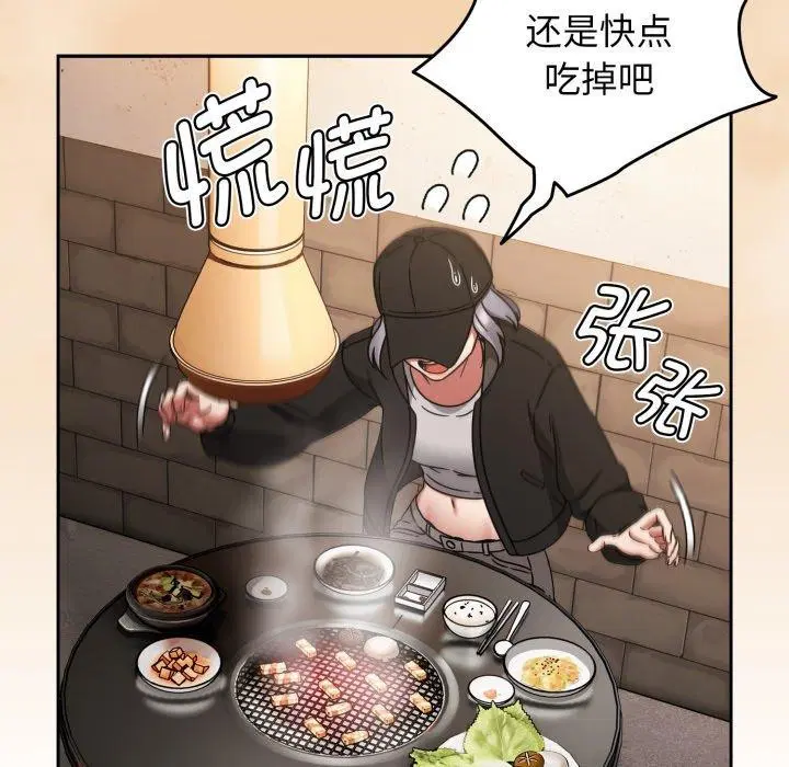 第24話
