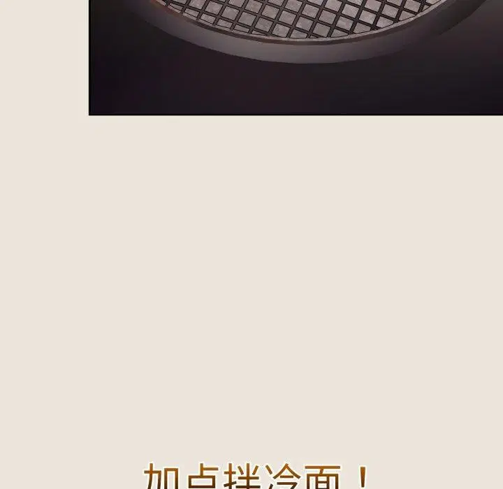 第24話
