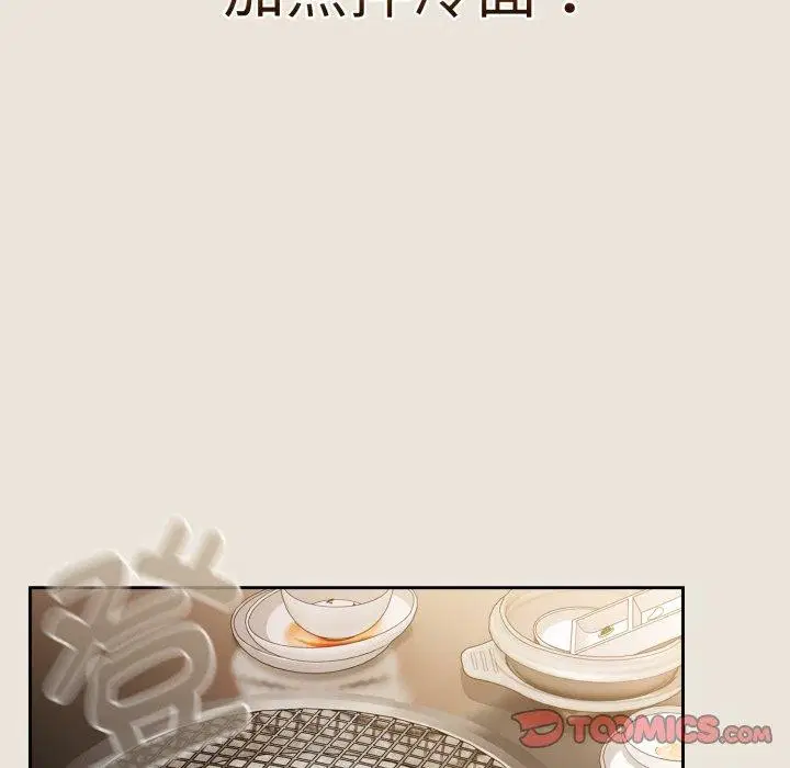 第24話