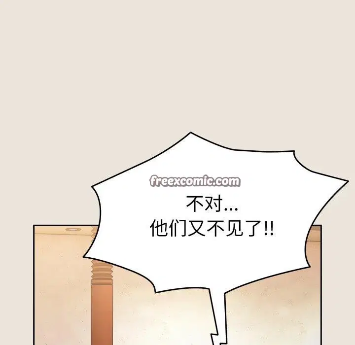 第24話