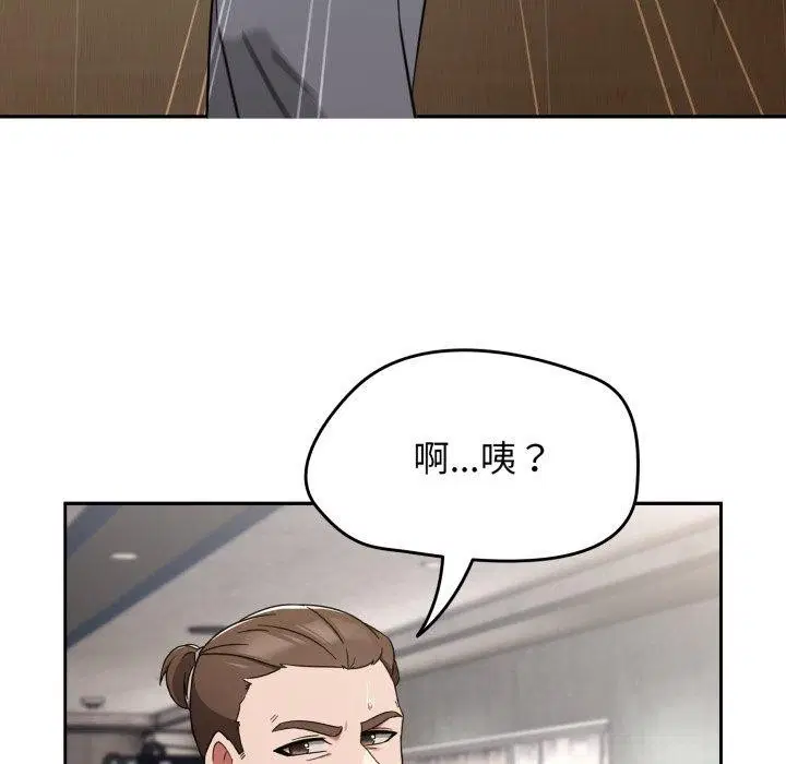 第24話