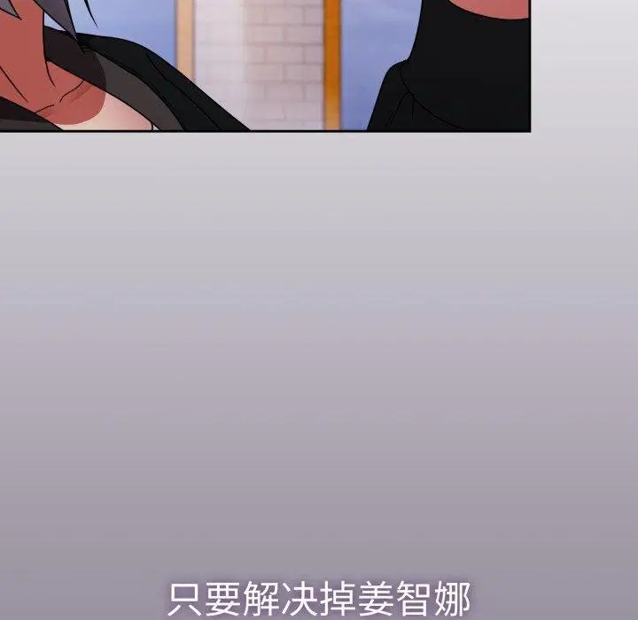 第24話