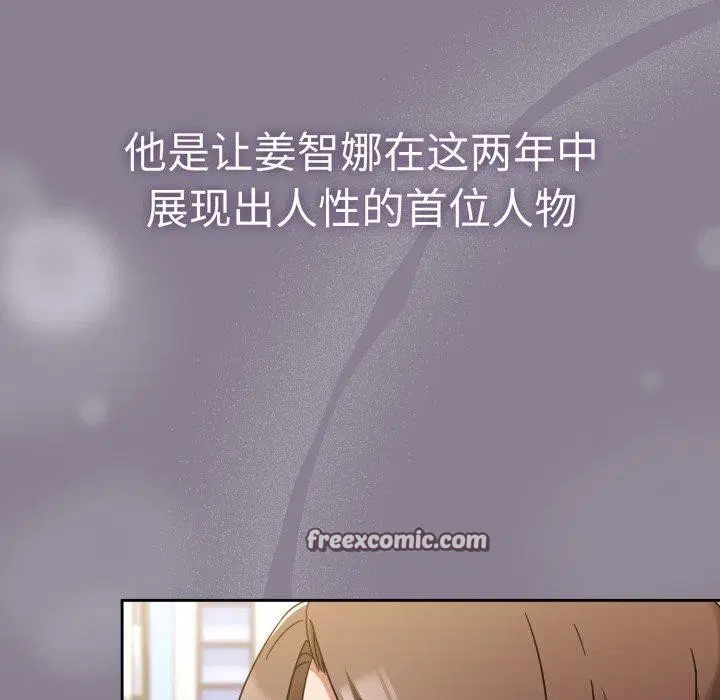 第24話