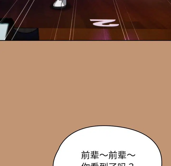 第24話