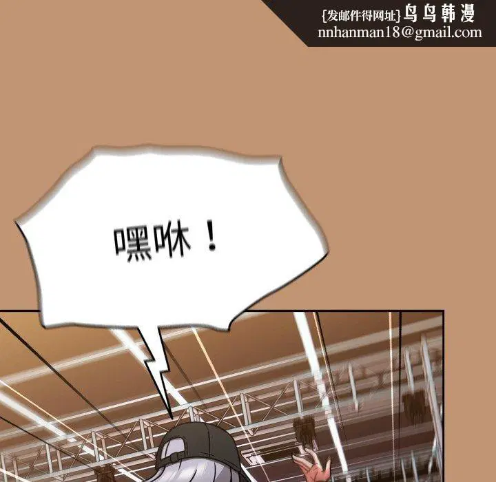 第24話