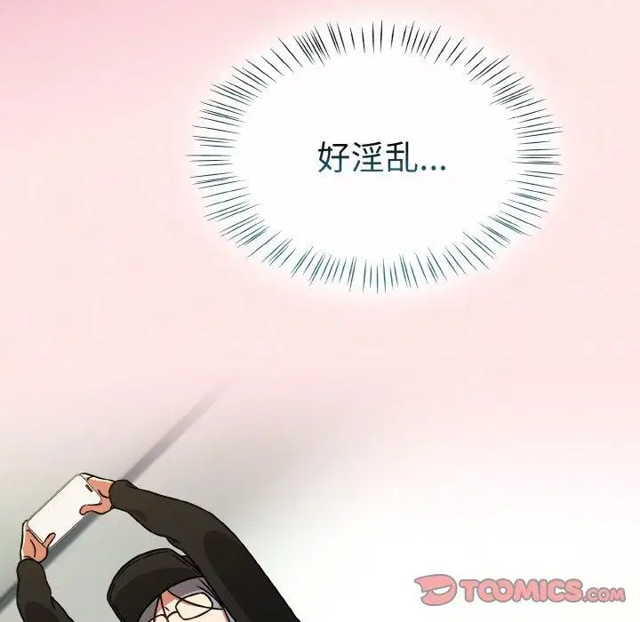 第25話