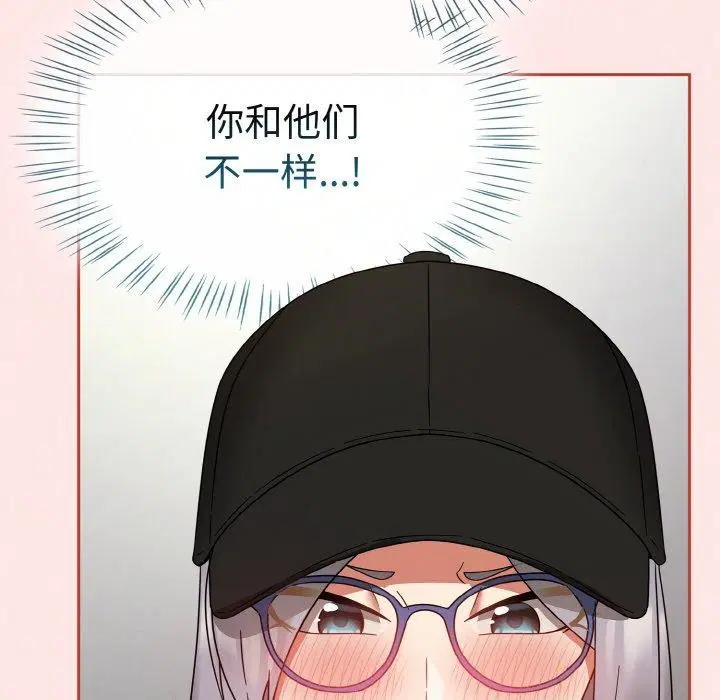 第25話