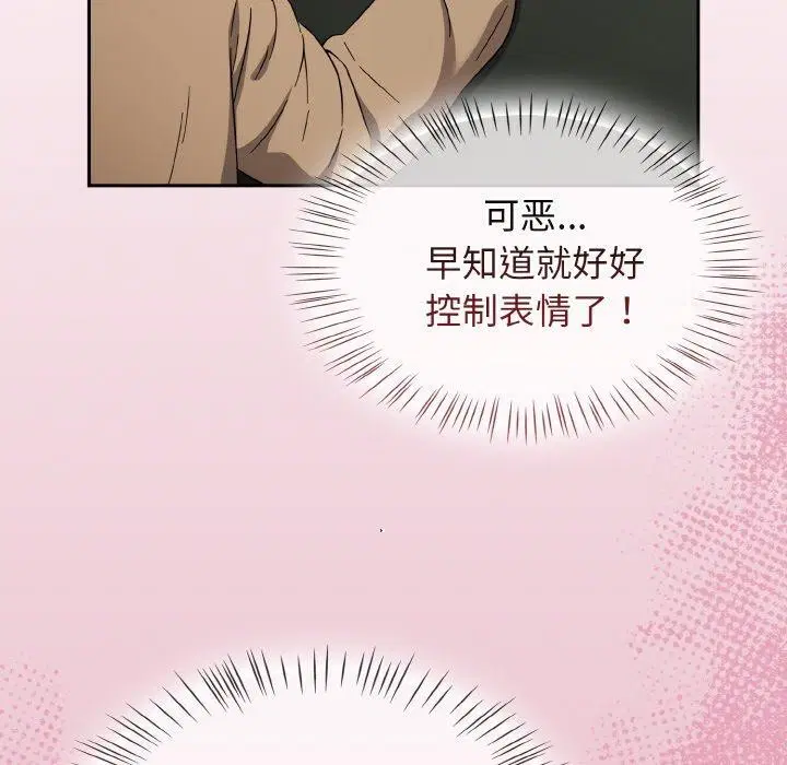 第25話