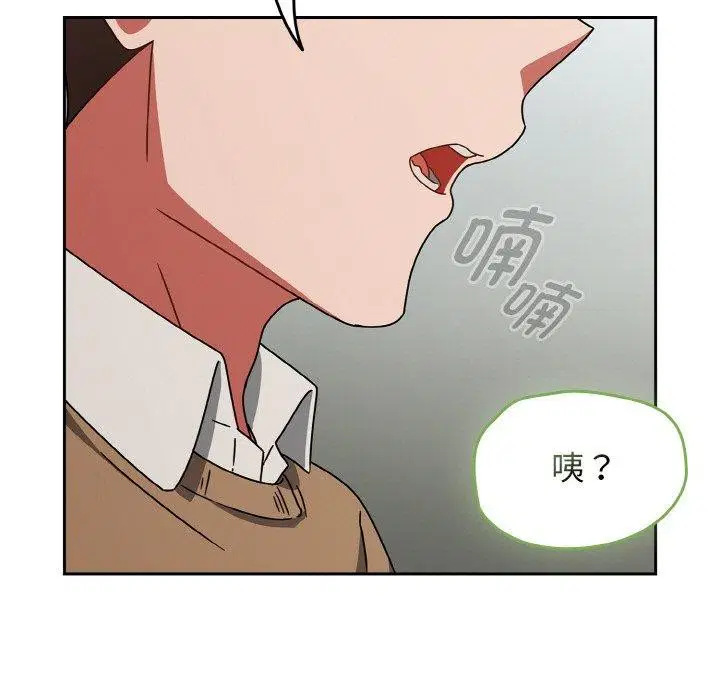 第26話