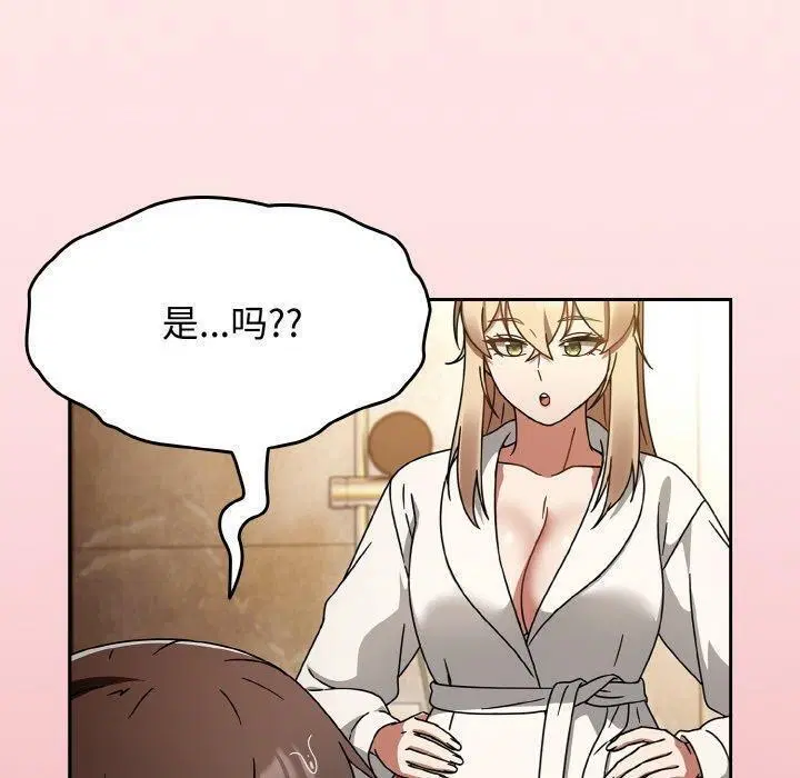 第27話