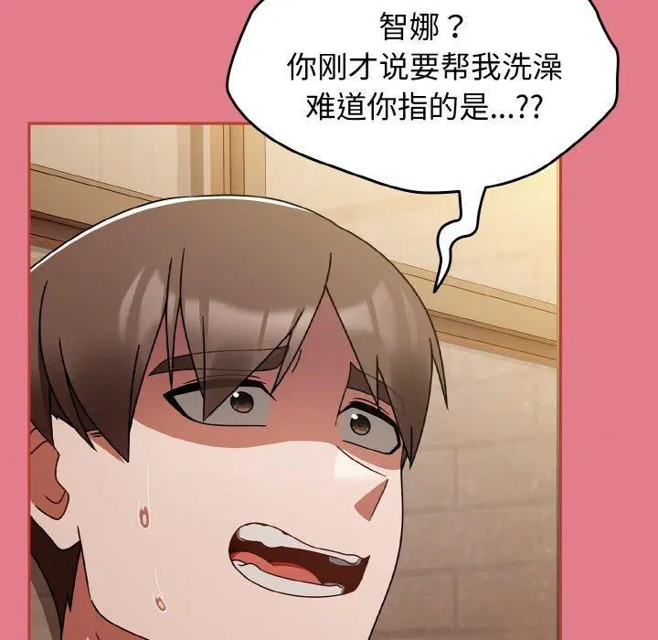 第27話
