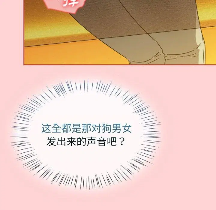 第27話