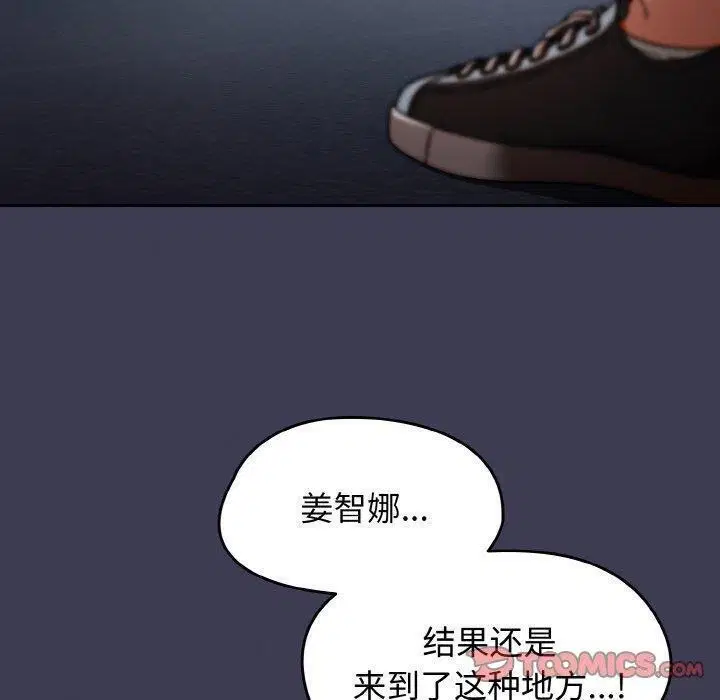 第27話
