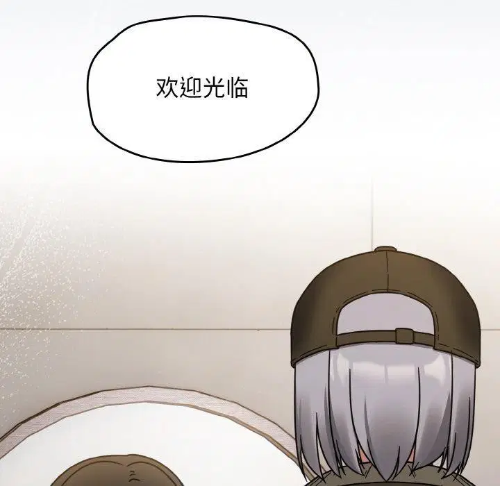 第27話
